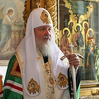 Предстоятель Русской Православной Церкви совершил панихиду по приснопамятному Святейшему Патриарху Алексию II